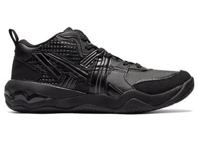 Pre-owned Onitsuka Tiger Men's  Tigcourt Sneakers In Black