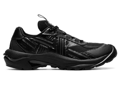 Pre-owned Onitsuka Tiger Men's  Tigtrail Rs Sneakers In Black