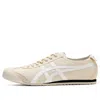 Onitsuka Tiger Mexico 66 'birch White Black' In Neutral