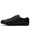 Onitsuka Tiger Mexico 66 "triple Black" In Black