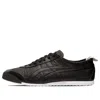 Onitsuka Tiger Mexico 66 'black'
