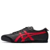 Onitsuka Tiger Mexico 66 'black Classic Red'