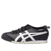 Onitsuka Tiger Mexico 66 'black White'