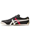 Onitsuka Tiger Mexico 66 'black White Red'