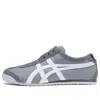 Onitsuka Tiger Mexico 66 'blue Grey White' In Multi