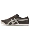 Onitsuka Tiger Mexico 66 'brown'