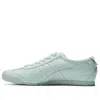 Onitsuka Tiger Mexico 66 Cactful 'aqua'