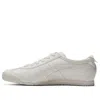 Onitsuka Tiger Mexico 66 Cactful 'white'