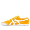 Onitsuka Tiger Mexico 66 'citrus' In Yellow
