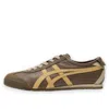 Onitsuka Tiger Mexico 66 'clay Canyon Paper Bag'