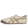 Onitsuka Tiger Mexico 66 'cream Beige Brown' In Neutral