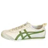 Onitsuka Tiger Mexico 66 'cream Green' In Neutral