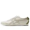 Onitsuka Tiger Mexico 66 'cream Green' In Neutral