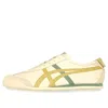 Onitsuka Tiger Mexico 66 'cream Mineral Brown' In Yellow