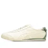 Onitsuka Tiger Mexico 66 'cream Sage Green' In White