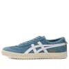 Onitsuka Tiger Mexico 66 Delegation 'grey Floss Cream'