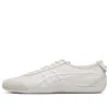 Onitsuka Tiger Mexico 66 Sneakers In Neutral