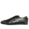 Onitsuka Tiger Mexico 66 Glitter Pack 'black Gunmetal'