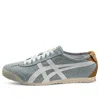 Onitsuka Tiger Mexico 66 'green Soft Grey' In Gray