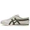 Onitsuka Tiger Mexico 66 'mid Grey/pine Tree' In Multi