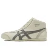Onitsuka Tiger Mexico 66 Mid Runner 'white Grey' In Gray