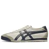 Onitsuka Tiger Mexico 66 Nm 'birch Peacoat'