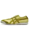 Onitsuka Tiger Mexico 66 Nm 'bitter Lemon' In Green