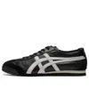Onitsuka Tiger Tiger Tokuten "black/white" Slip-on Sneakers In Black