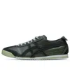 Onitsuka Tiger Mexico 66 Nm 'lichen Green'