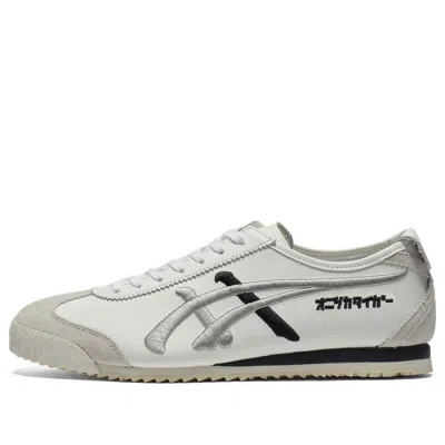 Onitsuka Tiger Mexico 66 Nm 'white Silver Black'