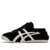 Onitsuka Tiger Mexico 66 Paraty 'black'