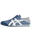 Onitsuka Tiger Mexico 66 Paraty 'blue Chambray'