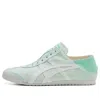 Onitsuka Tiger Mexico 66 Paraty 'fresh Ice White' In Green