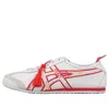 Onitsuka Tiger Mexico 66 'red White Grey' In Multi