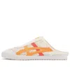 Onitsuka Tiger Mexico 66 Sabot 'red Yellow' In White