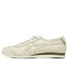 Onitsuka Tiger Mexico 66 Sd  'cream' In Neutral