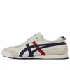 Onitsuka Tiger Runspark "white/blue/red" Sneakers In Neutral