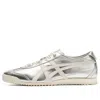 Onitsuka Tiger Mexico 66™ Sd "pure Silver Cream" Sneakers In Silver