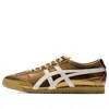 Onitsuka Tiger Mexico 66 Sd 'desert Camp Cream'