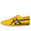 Onitsuka Tiger Mexico 66 Sd 'kill Bill - Yellow Midsole'