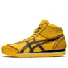 Onitsuka Tiger Mexico 66 Sd M Pf 'yellow'