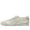 Onitsuka Tiger Mexico 66 Sd 'outlined Cream White' In Gold