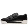 Onitsuka Tiger Mexico 66 Sd Pf  'black White'