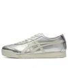 Onitsuka Tiger Mexico 66 Sd Pf 'pure Silver Cream' In Multi
