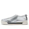 Onitsuka Tiger Mexico 66 Sd Pf 'silver Beige'