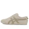 Onitsuka Tiger Mexico 66 Slip-on 'beige'