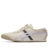 Onitsuka Tiger Mexico 66 Slip-on 'birch Faded Ash Rock'