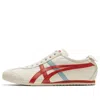 Onitsuka Tiger Mexico 66 Slip-on  'birch Fiery Red'