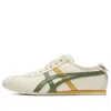 Onitsuka Tiger Mexico 66 Slip-on 'birch Moss'