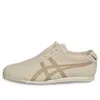 Onitsuka Tiger Mexico 66 Slip-on 'birch Wood Crepe'